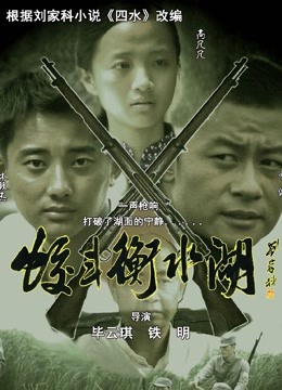 露脸版-福利姬-萌面学妹-印花交叉裙（1V,310M）